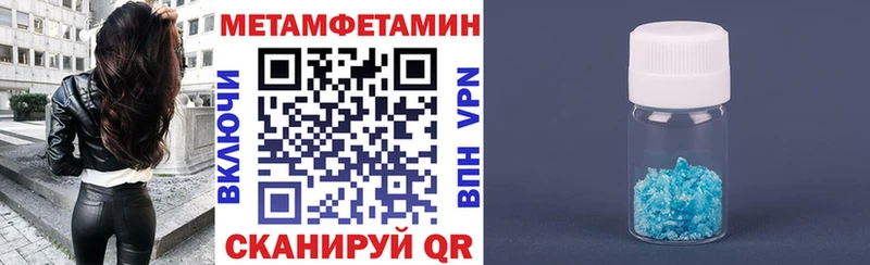 где купить наркоту  Сасово  Amphetamine VHQ 