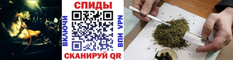 Бутират вода  даркнет сайт  Сасово 