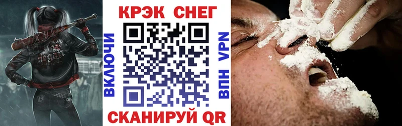 hydra ССЫЛКА как найти закладки Сасово Кокаин Колумбийский