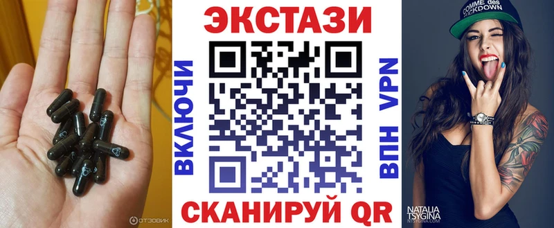 мега ONION  Сасово  Ecstasy Punisher 