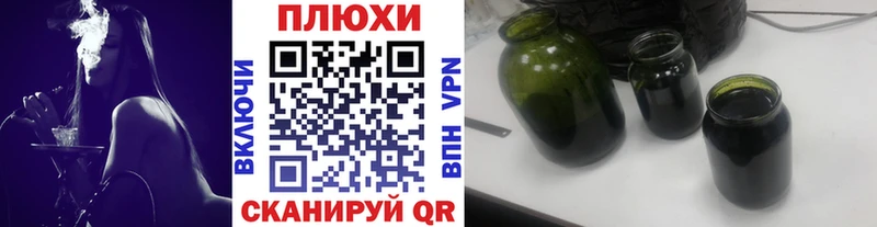 где найти наркотики  Сасово  Гашиш Ice-O-Lator 