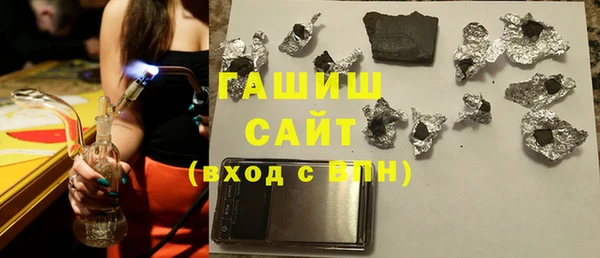 героин Арсеньев