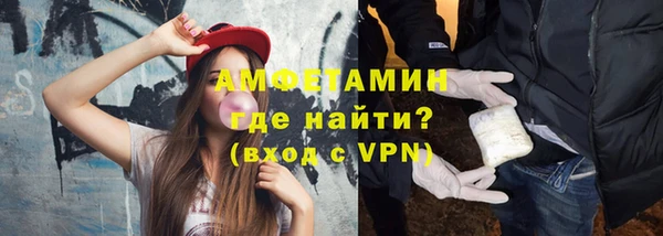 круглые Аркадак