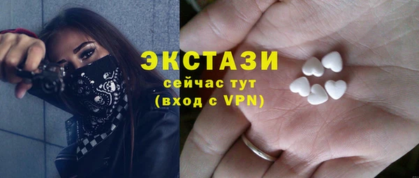 круглые Аркадак