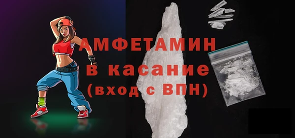 круглые Аркадак