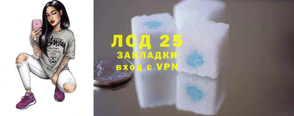 круглые Аркадак
