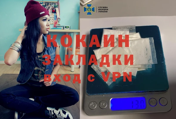 круглые Аркадак