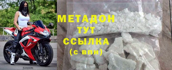 СК Майский