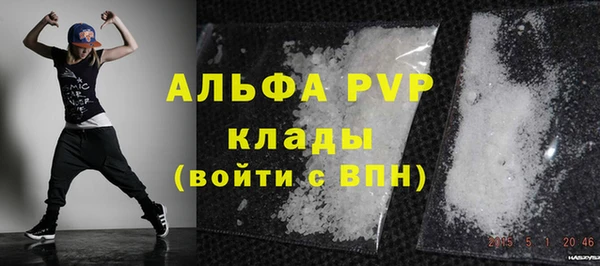 круглые Аркадак
