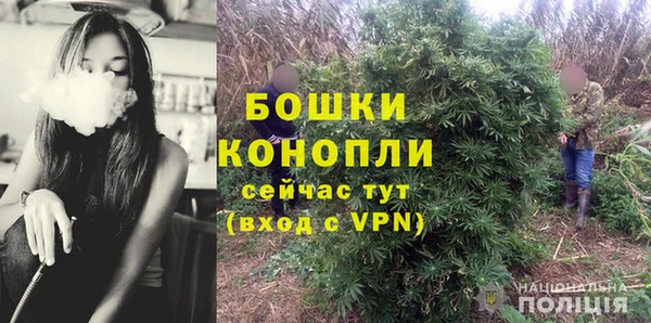 героин Арсеньев