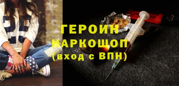 ECSTASY Магас
