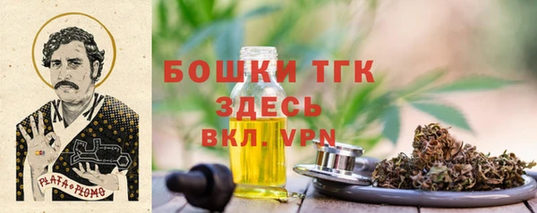 круглые Аркадак