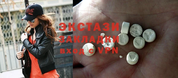 круглые Аркадак