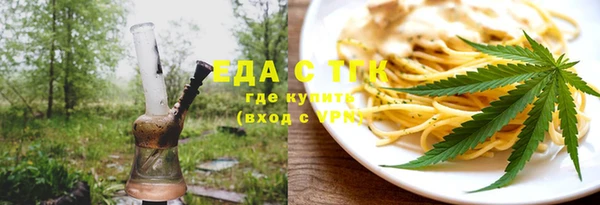 скорость mdpv Магадан