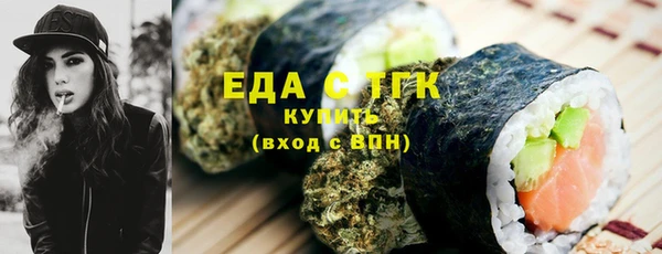 круглые Аркадак