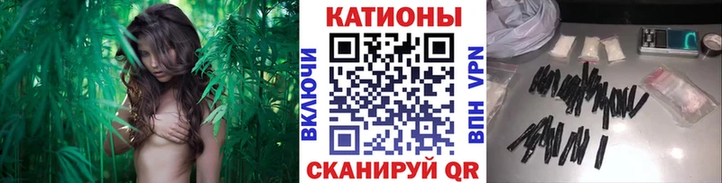 Мефедрон mephedrone гидра как зайти Сасово